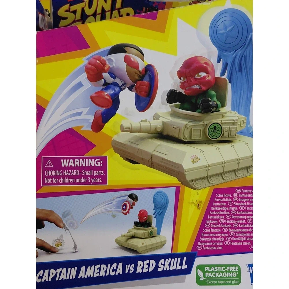 Hasbro brand new